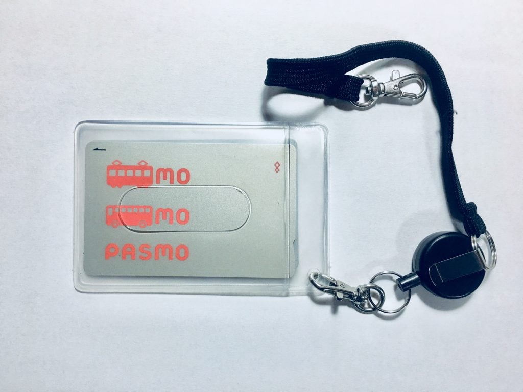 無印 カードケース