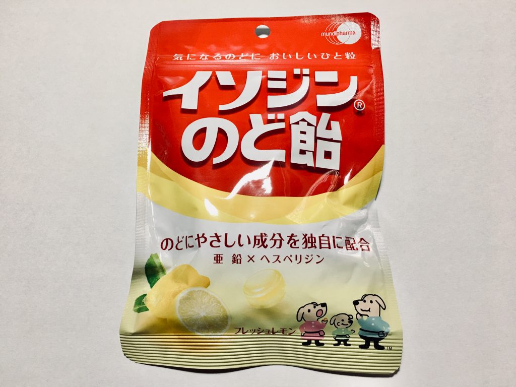 イソジン のど飴
