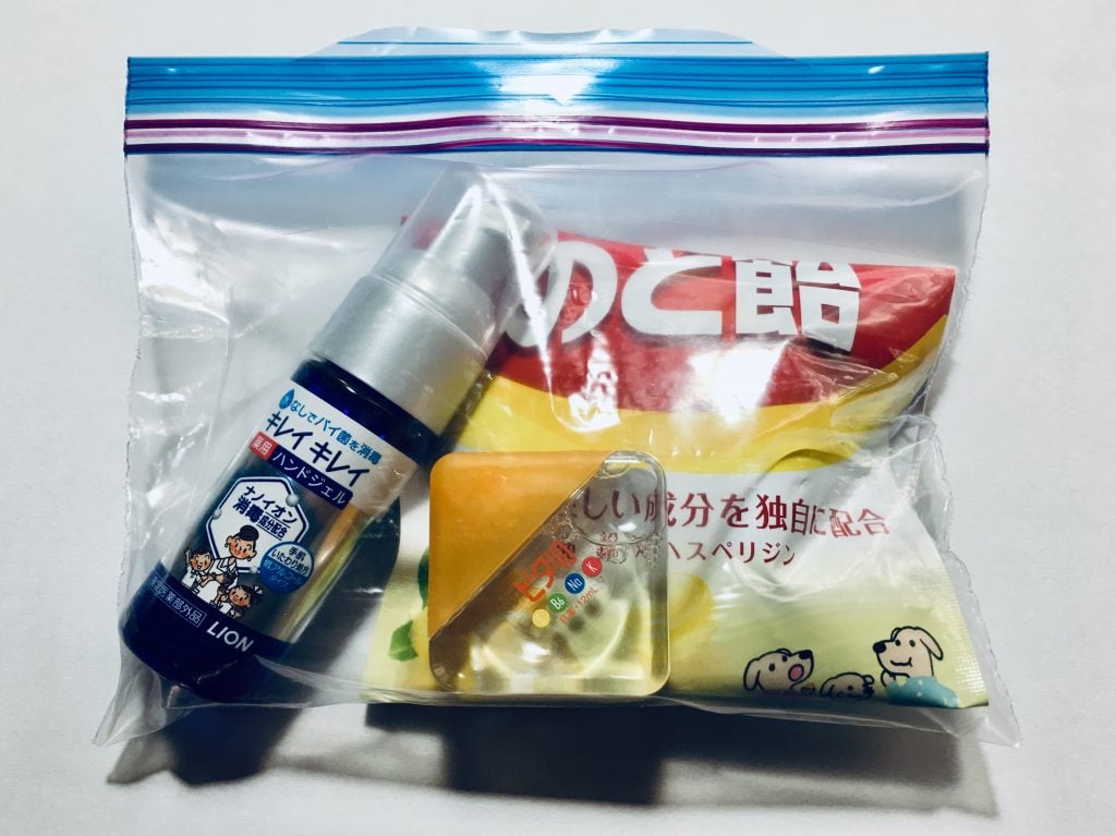 感染症対策キット