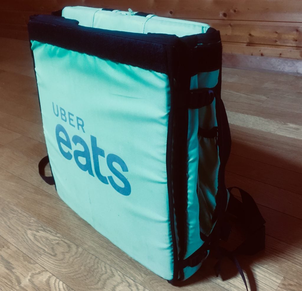 ウバッグ 畳んだ状態