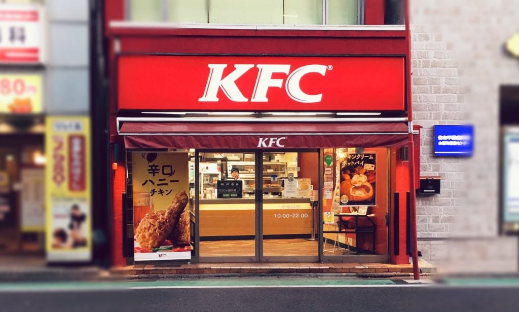 永福町KFC