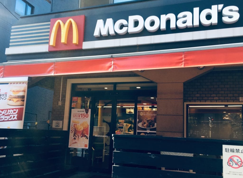 初台マクドナルド