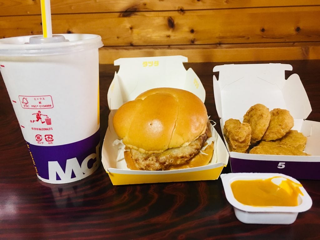 チキンタツタセット