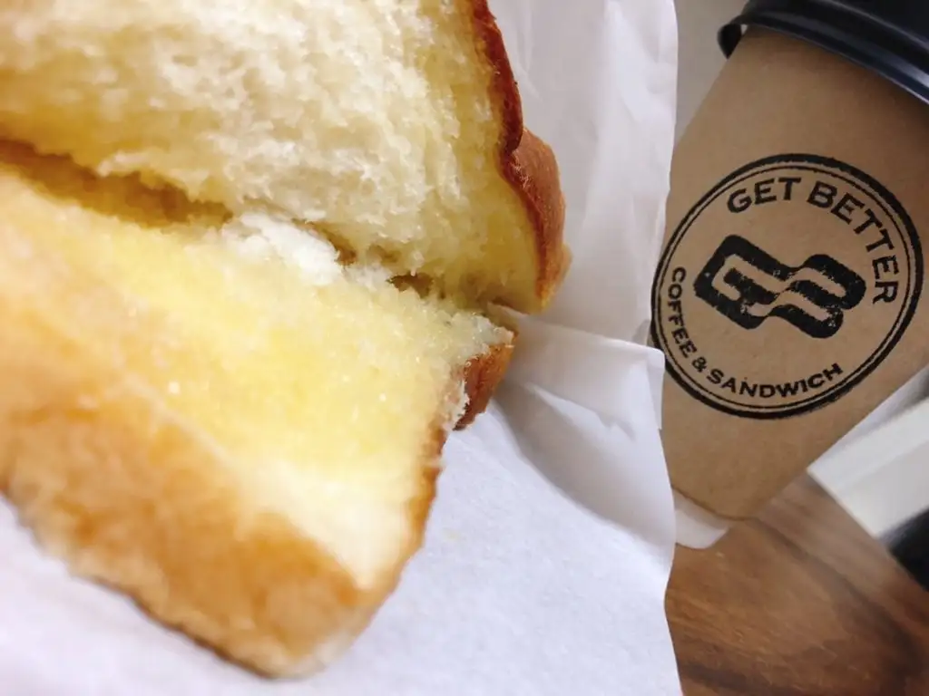 【ゲットベターコーヒーアンドサンドウィッチ】『クセになるハチミツチーズサンド＆ホット ドリップコーヒー』お前は既にループの中にいる