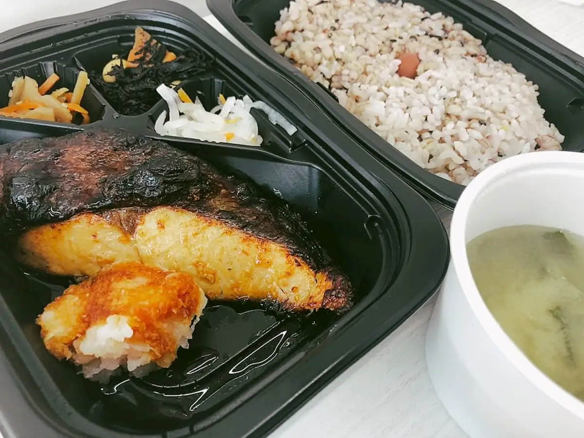 【大戸屋】『沖目鯛の醤油麹漬け炭火焼き弁当』ザ・ニッポン定食～Uber Eats(ウーバーイーツ)から和心を君に