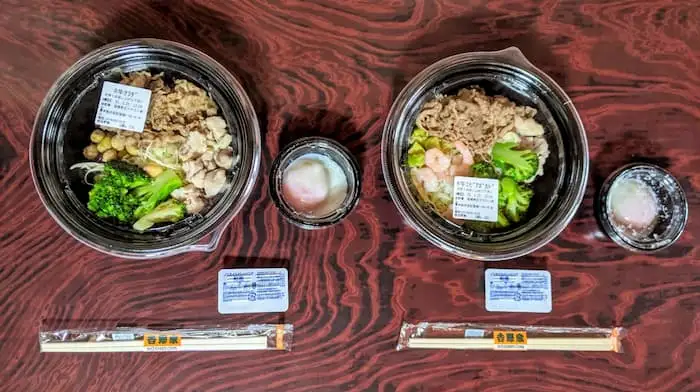 ウーバーイーツ　ライザップ牛サラダ　ライザップエビアボガドサラダ