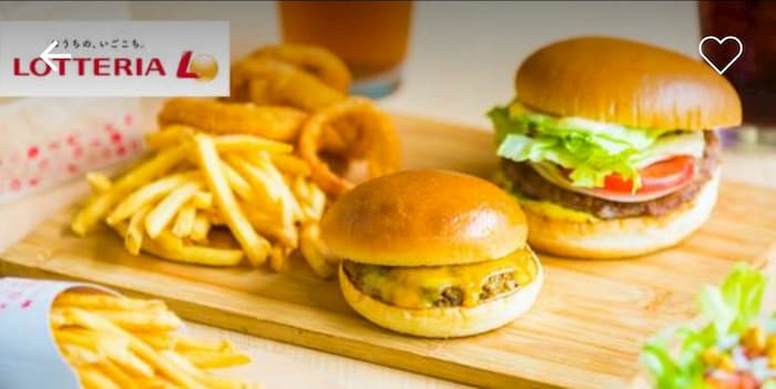 ウーバーイーツ ロッテリア店舗写真
