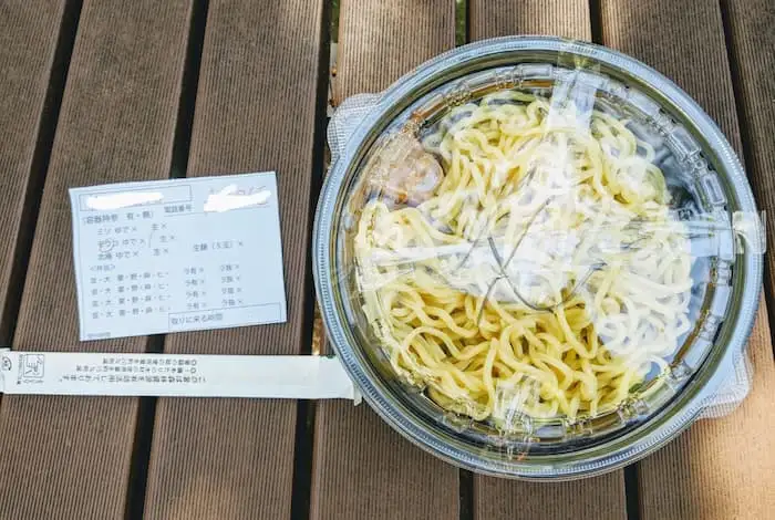 ウーバーイーツ　蒙古タンメン中本　梱包